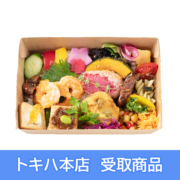 �y8��22��(�y)�{�X���z [�啪�t�F�X] ���o / �Ƃ�� �Ƃ���BOX